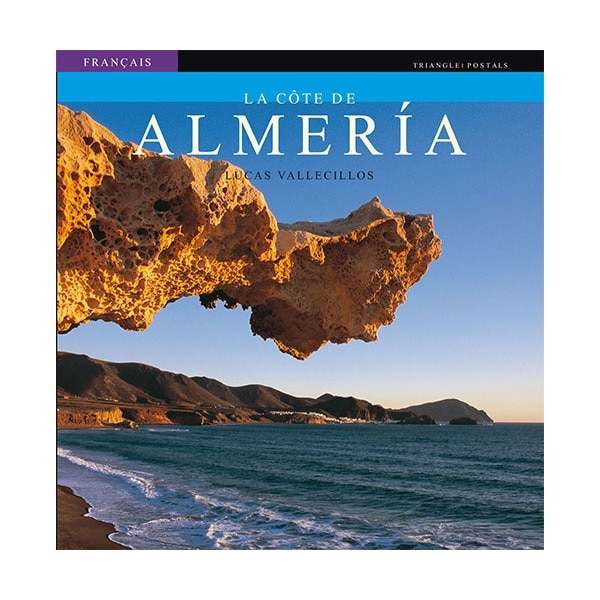 Imagen 0 de La côte de Almería (Tapa blanda Tapa blanda con solapas)