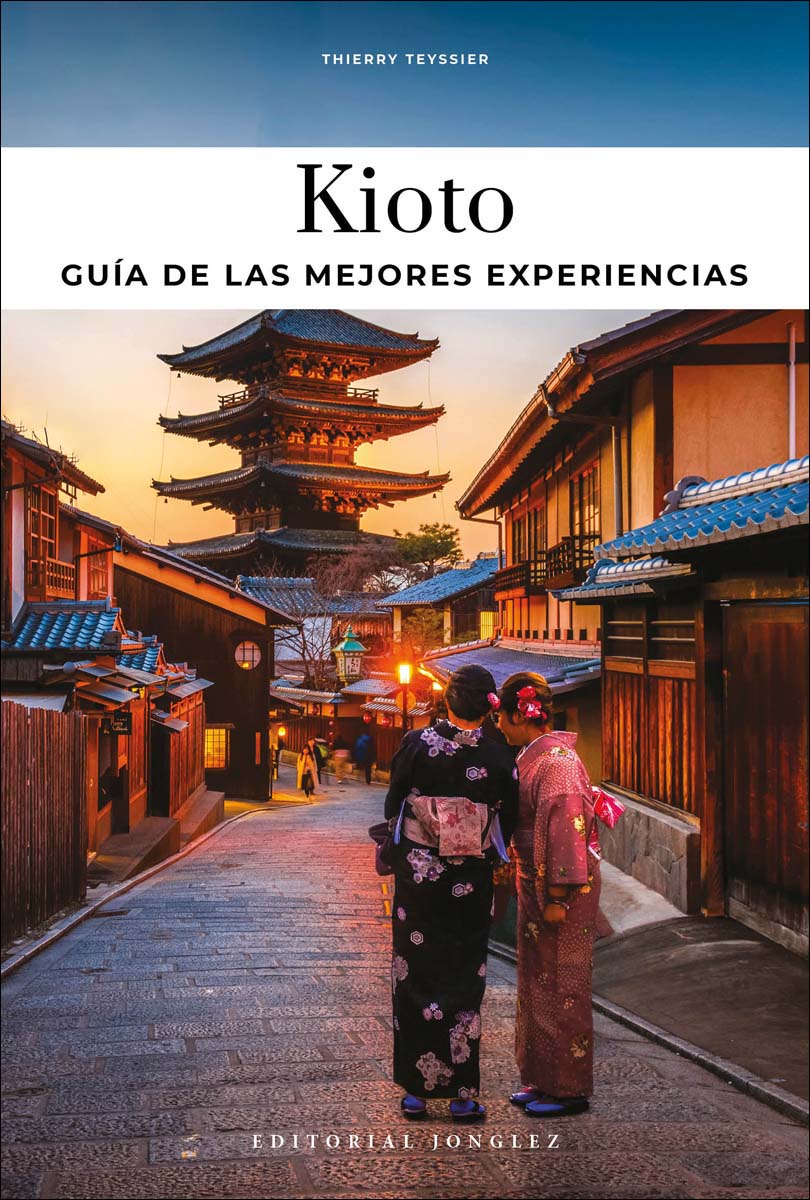 Imagen 0 de Kioto: guía de las mejores experiencias