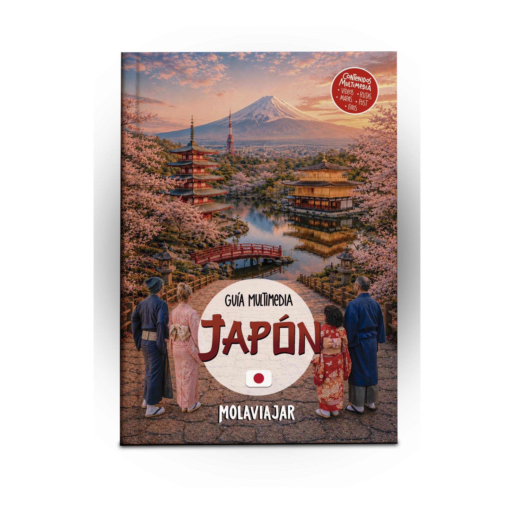 Imagen 0 de Guía multimedia de Japón (Tapa blanda)