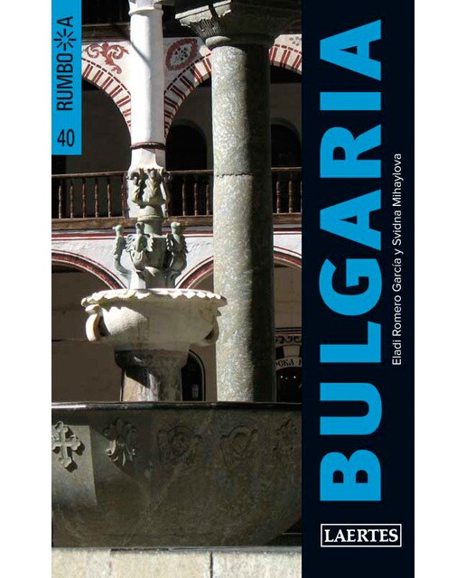 Bulgaria (Capa mole com abas) 1