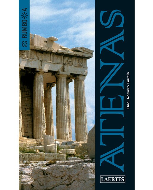 Atenas (Capa mole com abas) 1