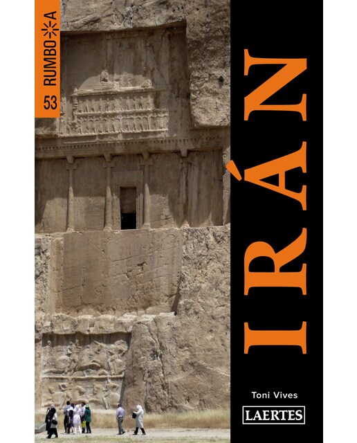 Imagen 0 de Irán  (Tapa blanda Tapa blanda con solapas)