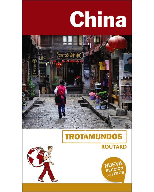 China(Tapa blanda) 1