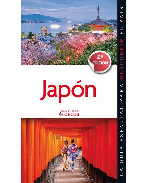 Imagen 0 de Japón (Tapa blanda)