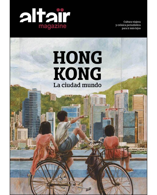 Imagem 0 de Hong kong: La ciudad mundo(Tapa blanda)