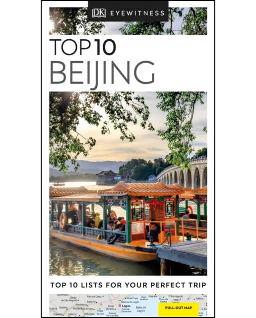 Beijing dk eyewitness top 10 travel guides 1