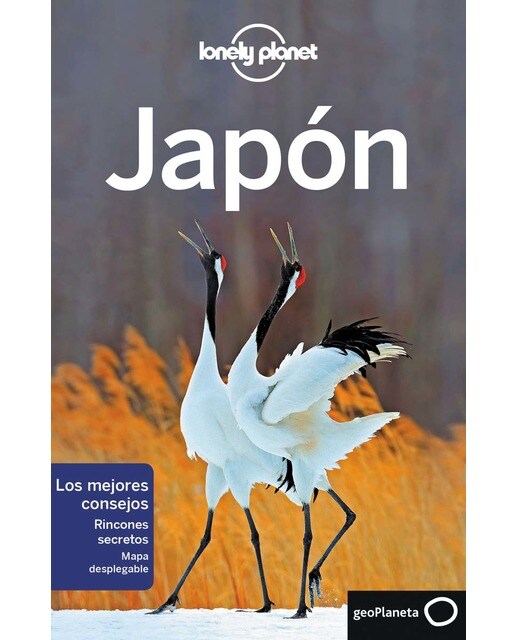 Japón 7(Tapa blanda) 1
