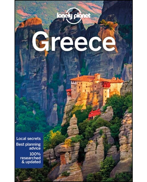 Greece 14 country guide 1
