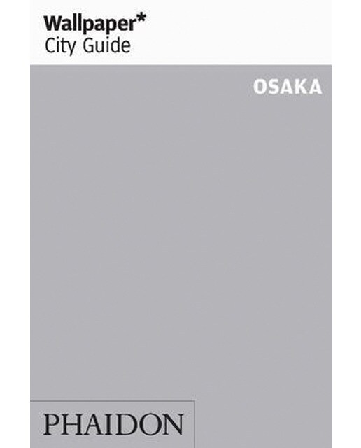 Wallpaper city guide osaka 1