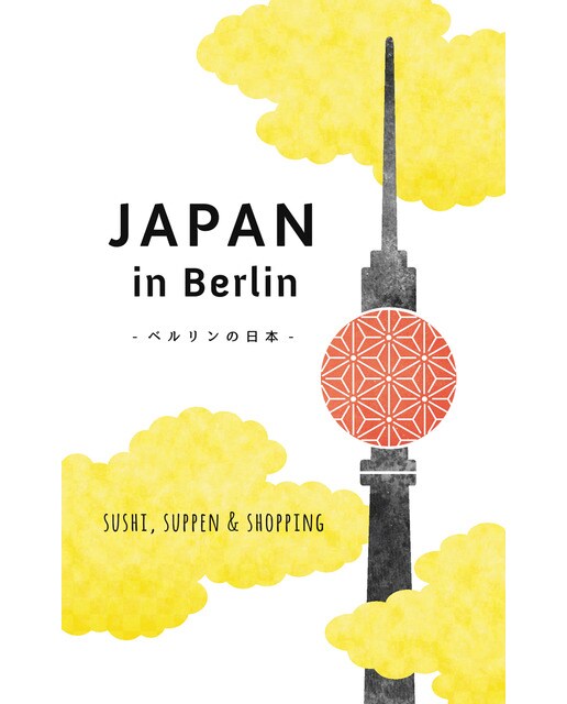 Japan in BerlinTapa blanda 1
