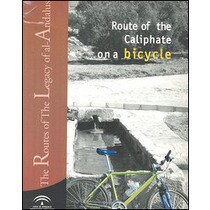 Route of the caliphate on a bicycle
