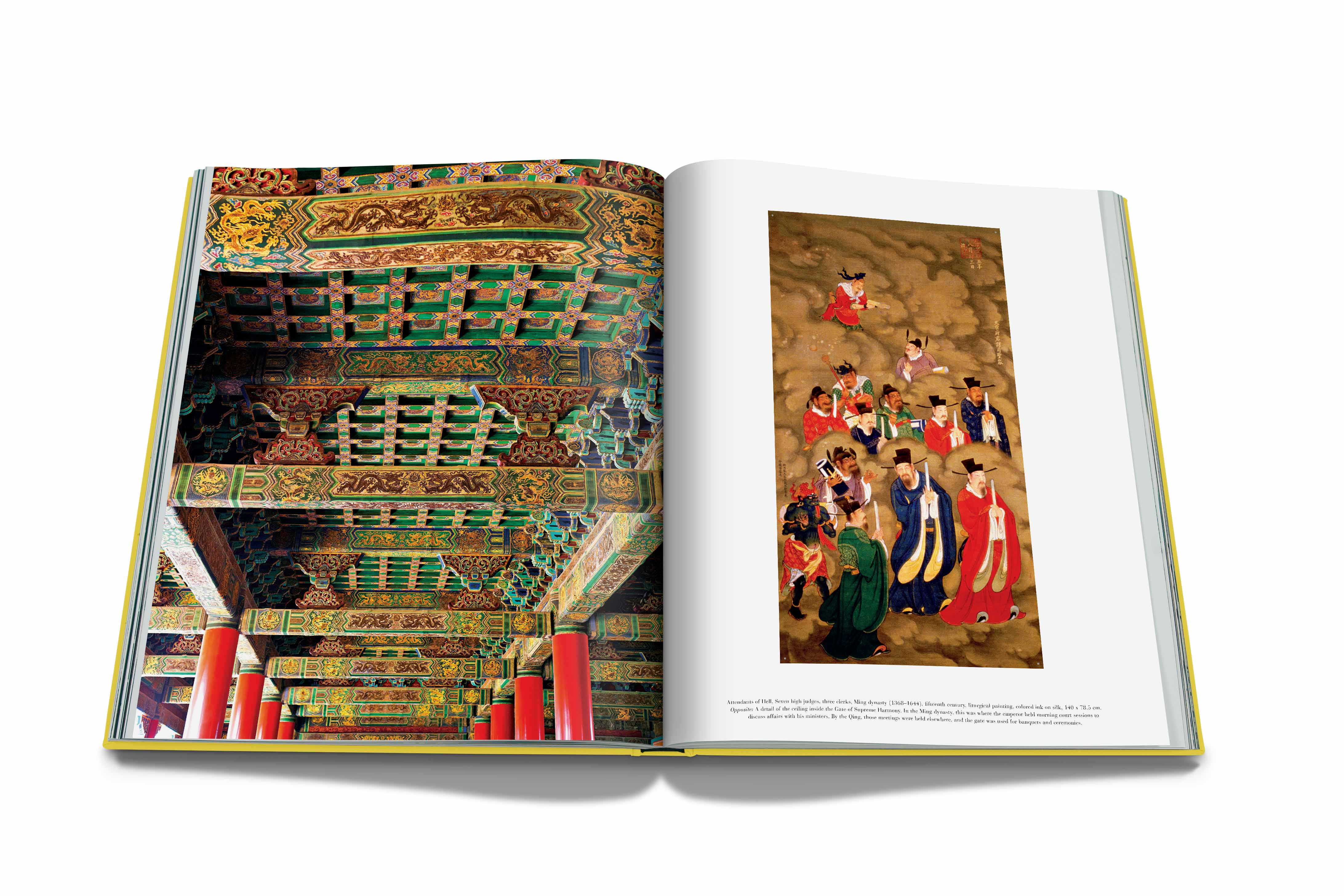 Forbidden city 7