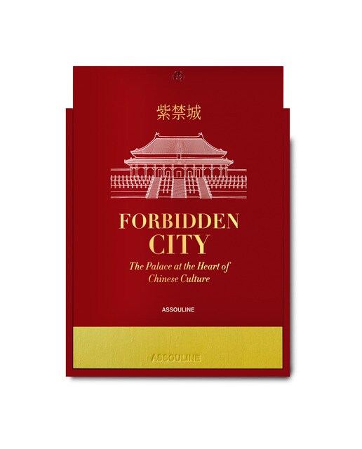 Forbidden city 15