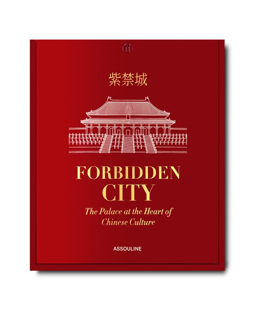 Forbidden city 16
