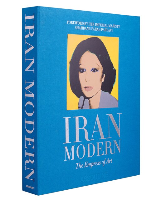 Iran modern 1