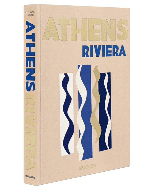 Imagem 0 de Athens riviera