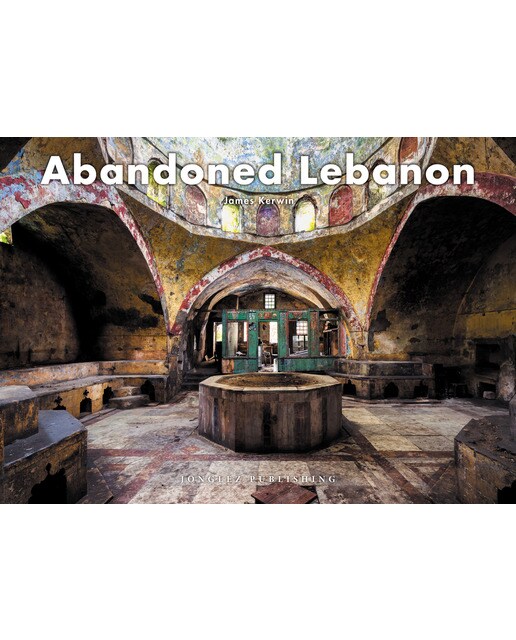 Abandones lebanon 1
