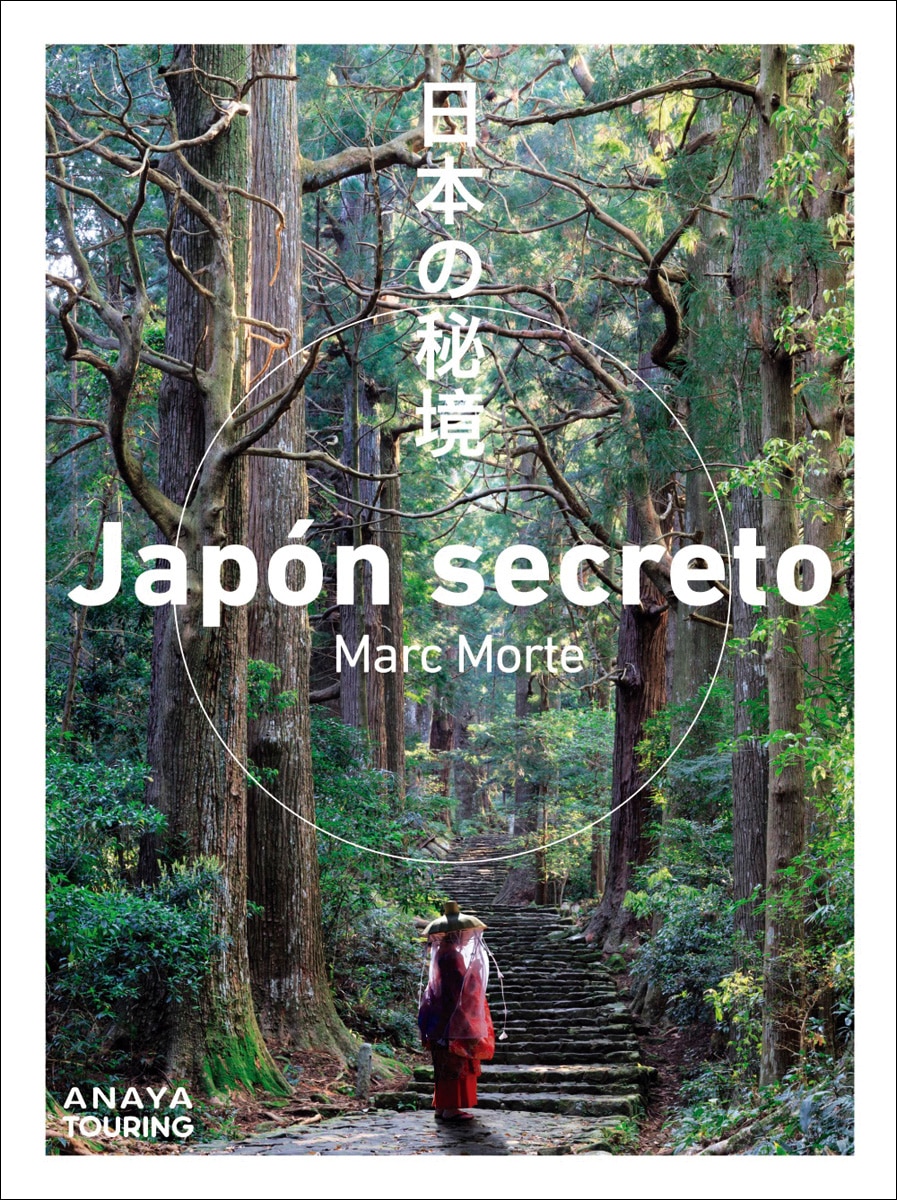 Japón secreto (Capa mole com abas) 1