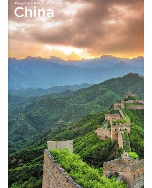 Imagem 0 de China