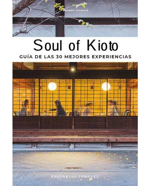 Soul of kioto 1