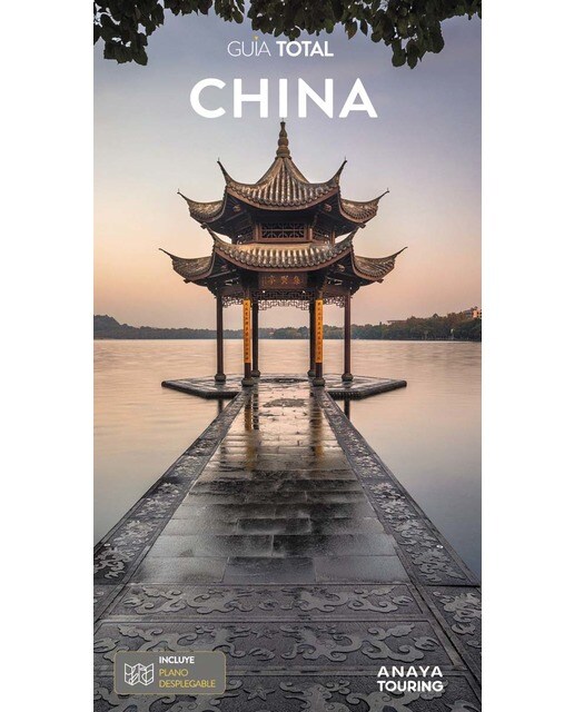 China (Tapa blanda con solapas) 1