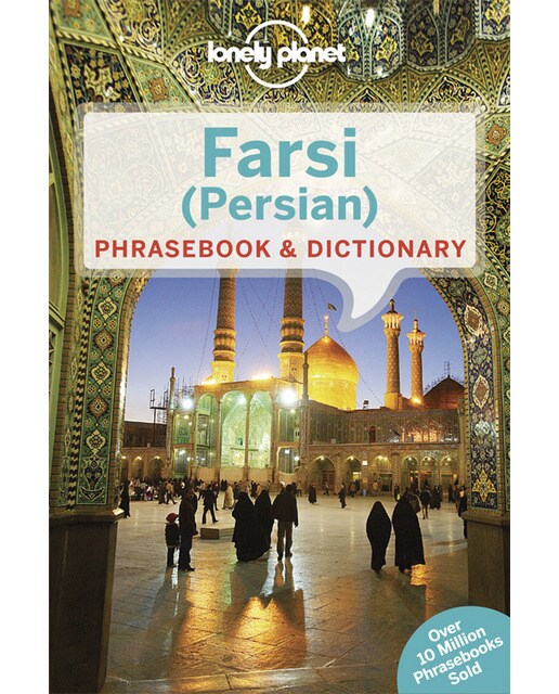 Farsi (Persian) Phrasebook & Dictionary 3 (Capa mole) 1