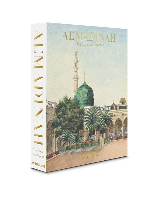 Al'madinah: the city of the prophet 1