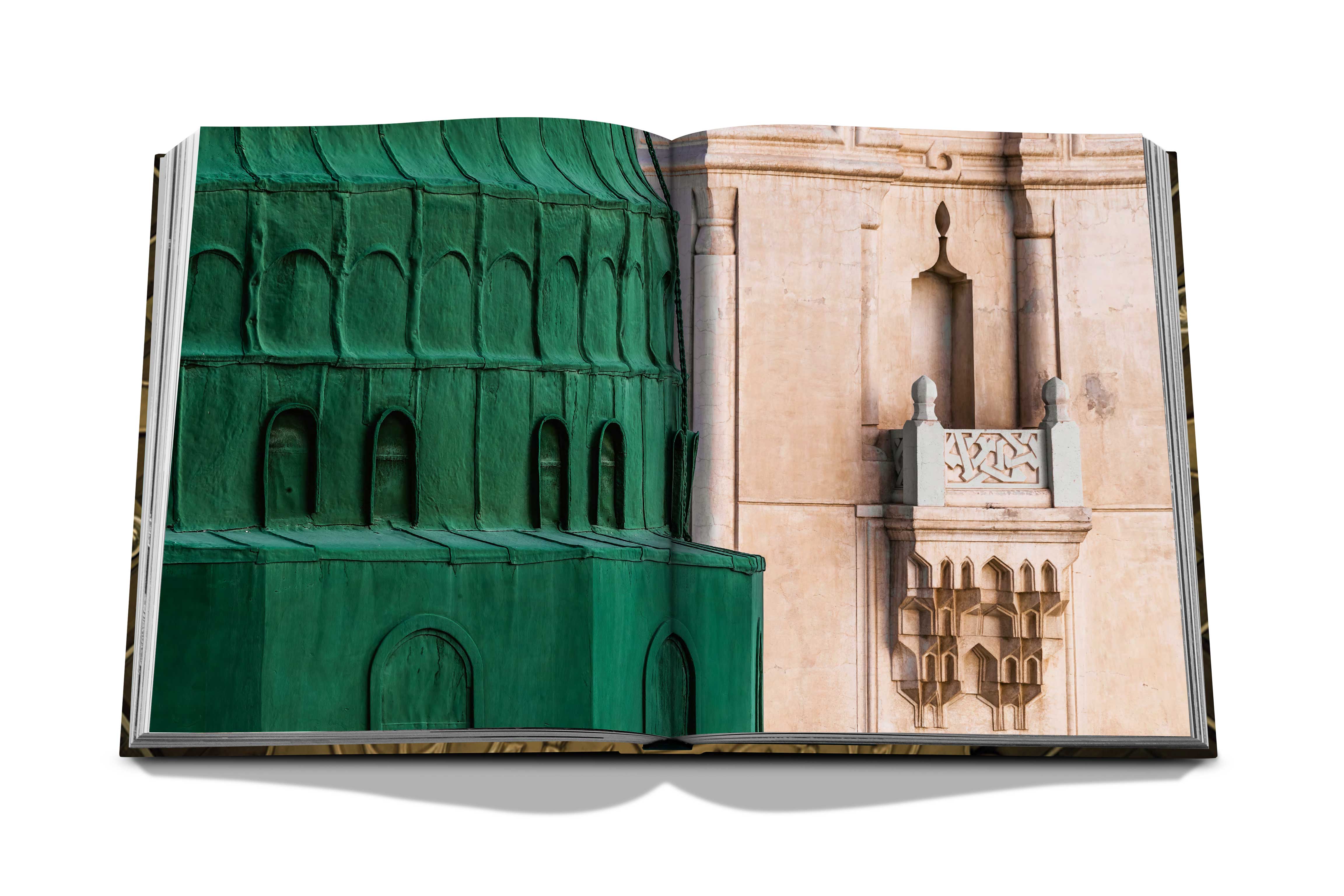 Al'madinah: the city of the prophet 4