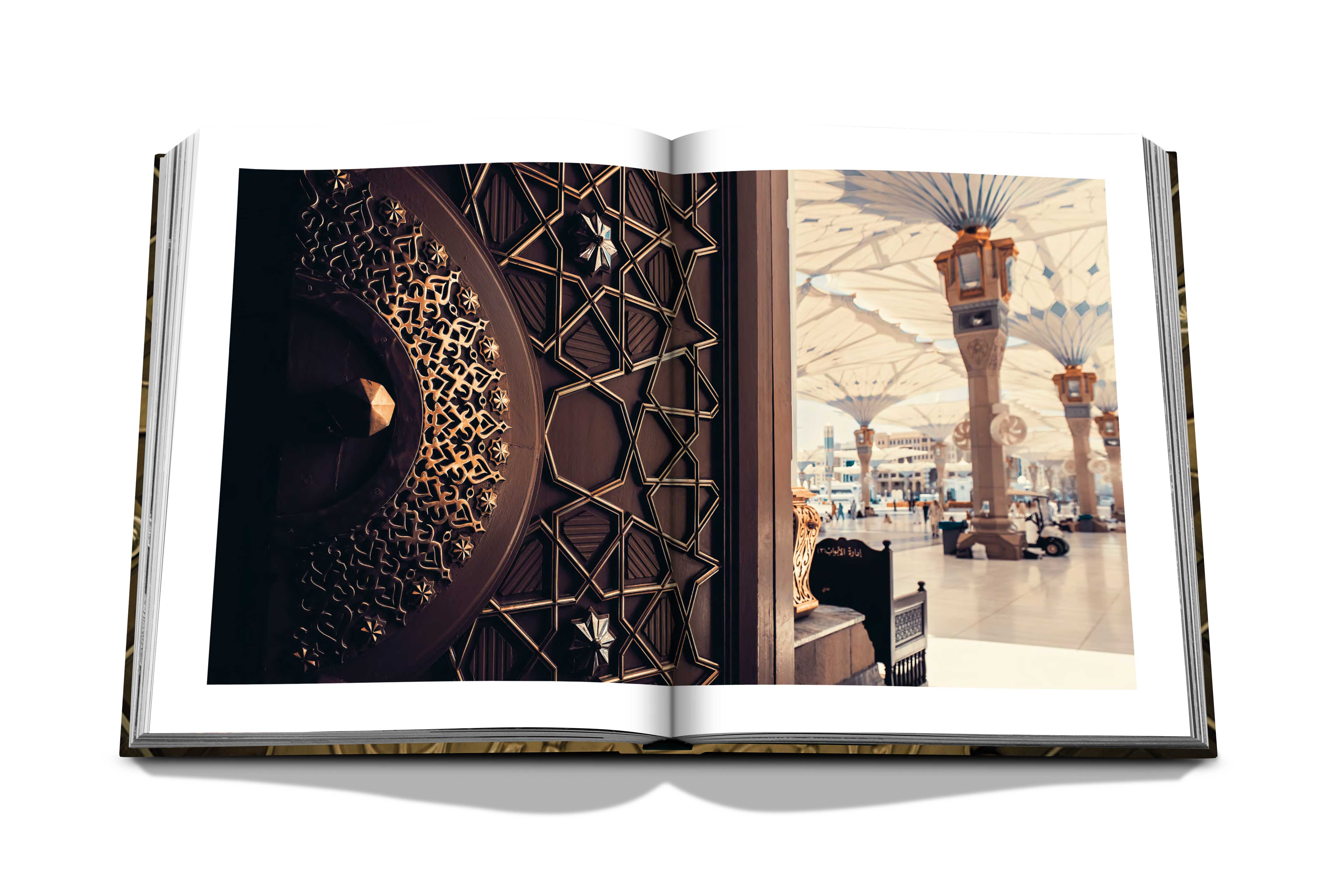Al'madinah: the city of the prophet 5