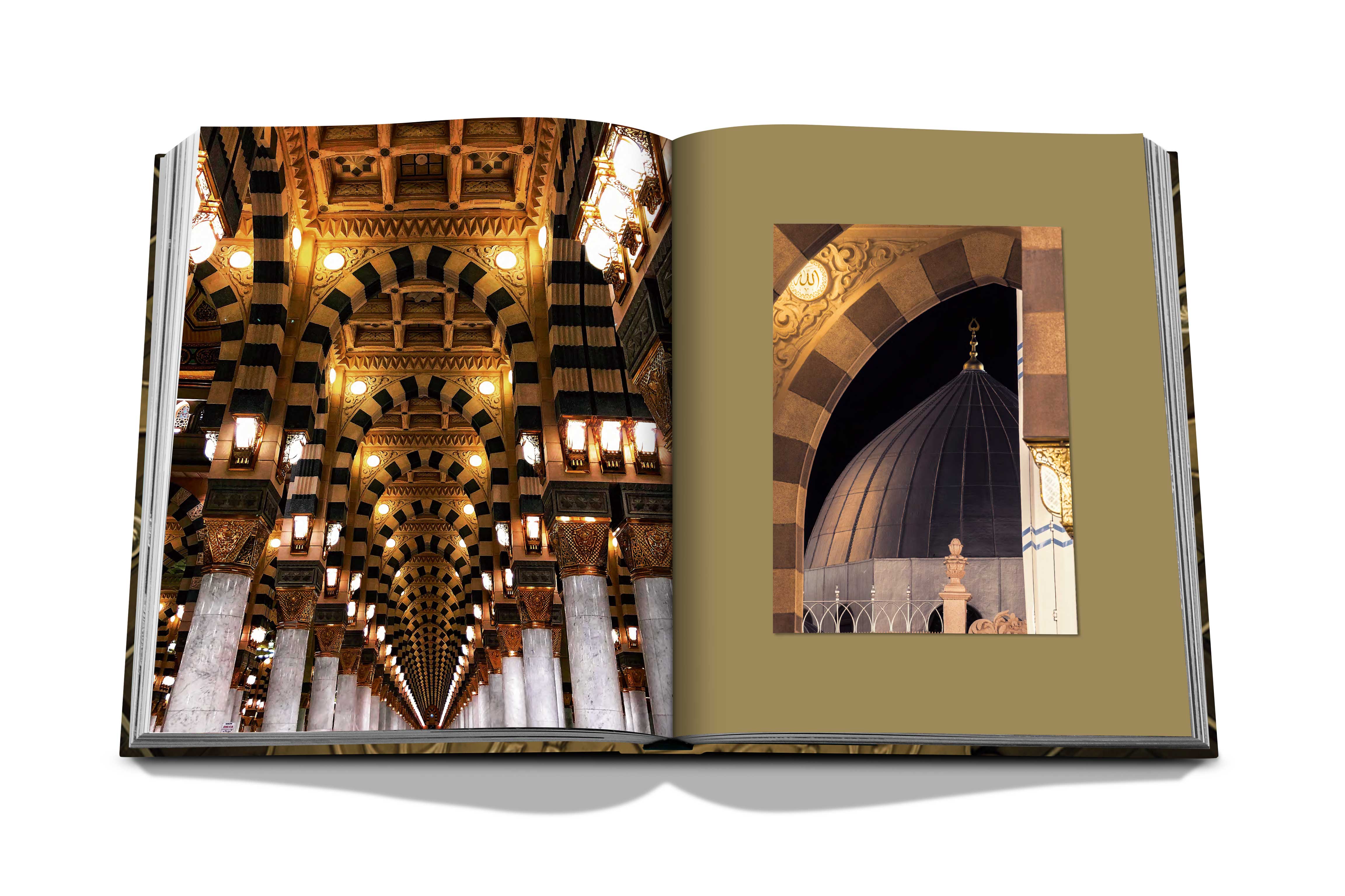 Al'madinah: the city of the prophet 7