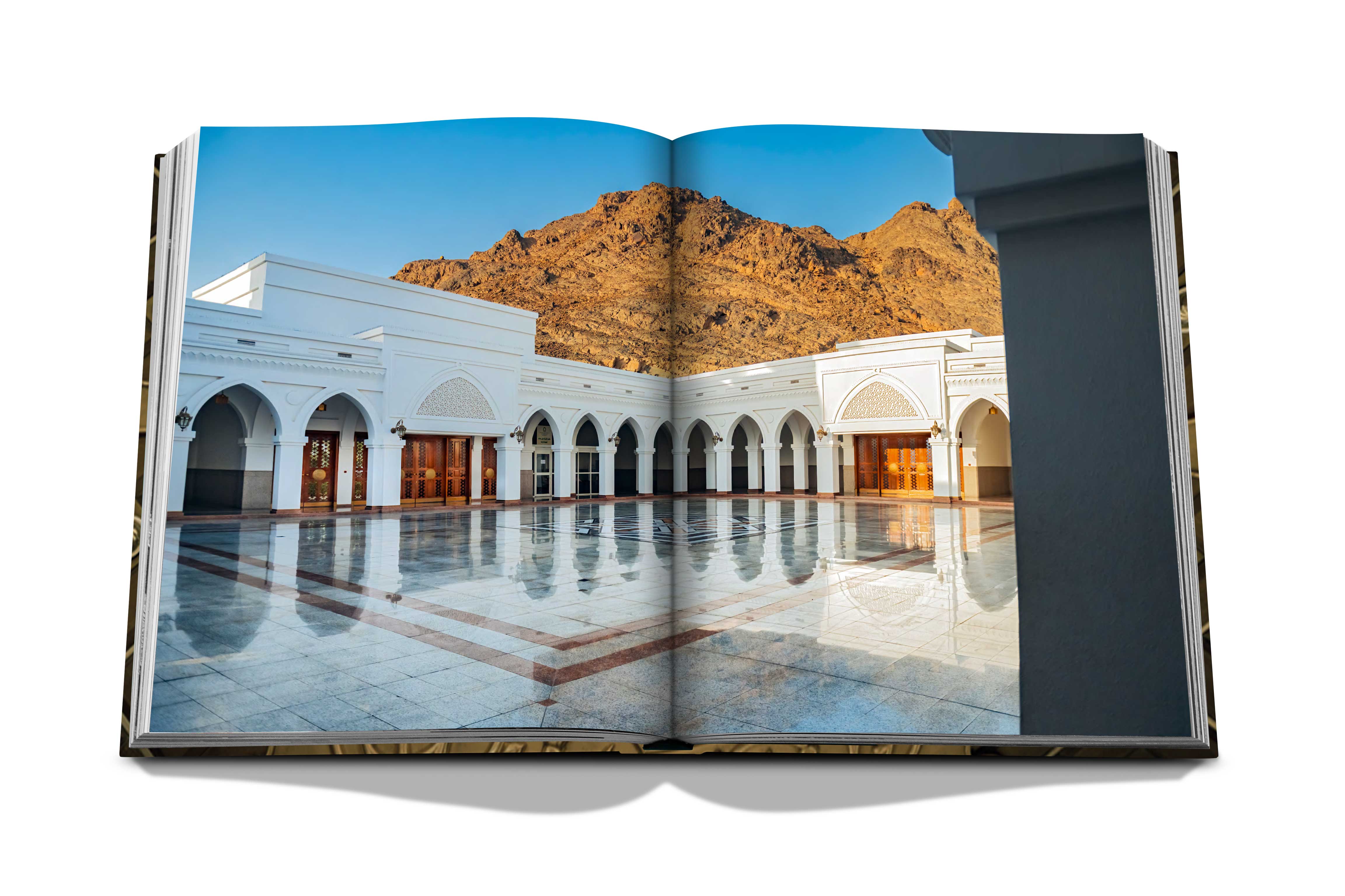 Al'madinah: the city of the prophet 10
