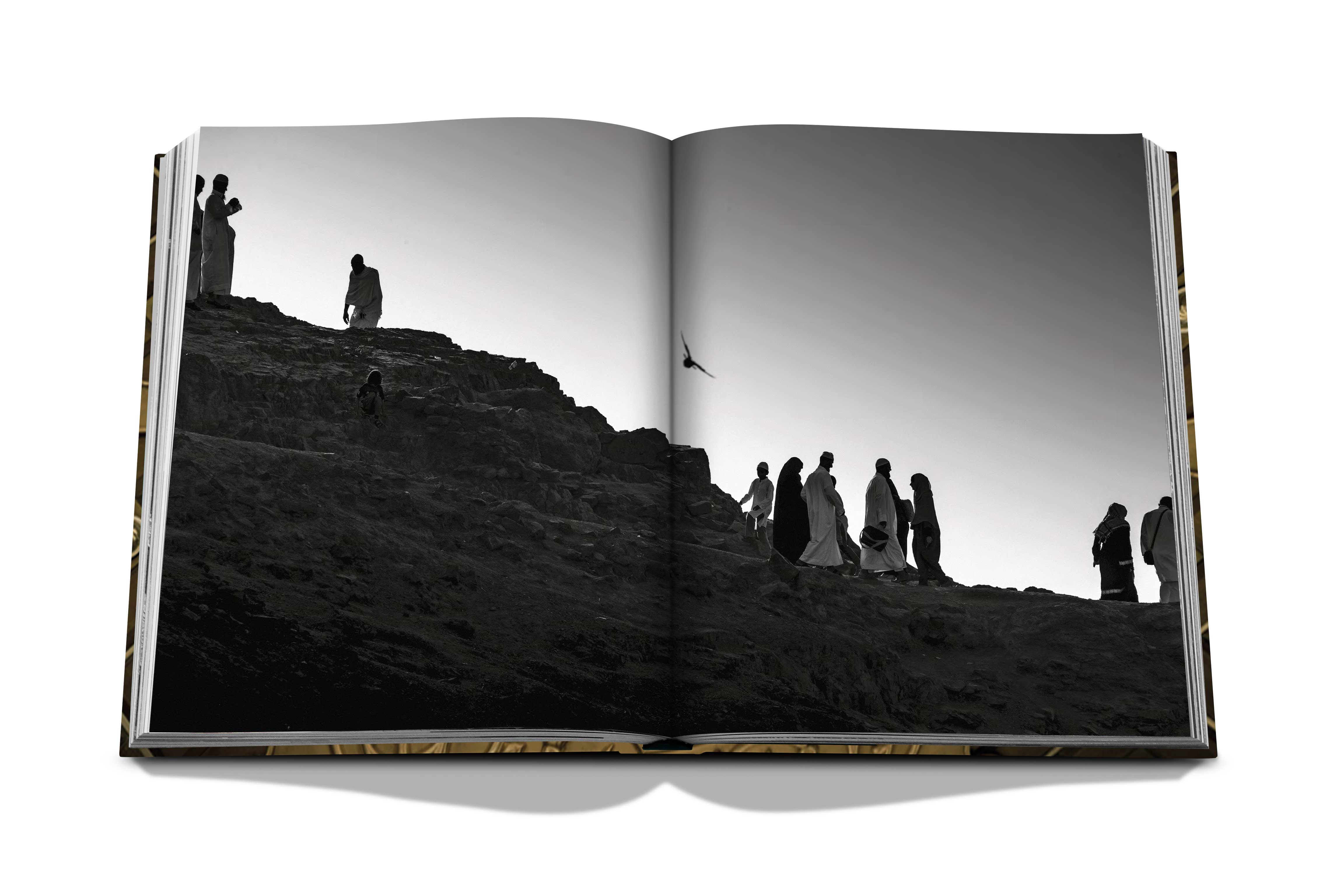 Al'madinah: the city of the prophet 11