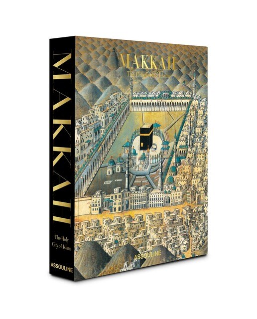Imagen 0 de Saudi arabia: makkah (Tapa Dura)