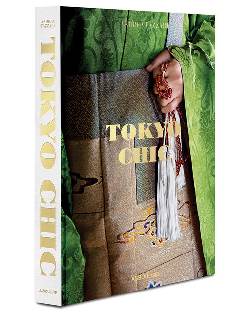 Imagem 0 de Tokyo chic