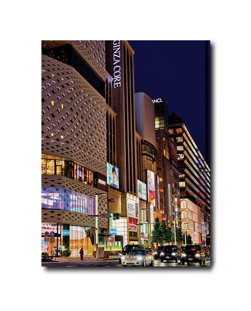 Tokyo chic 3