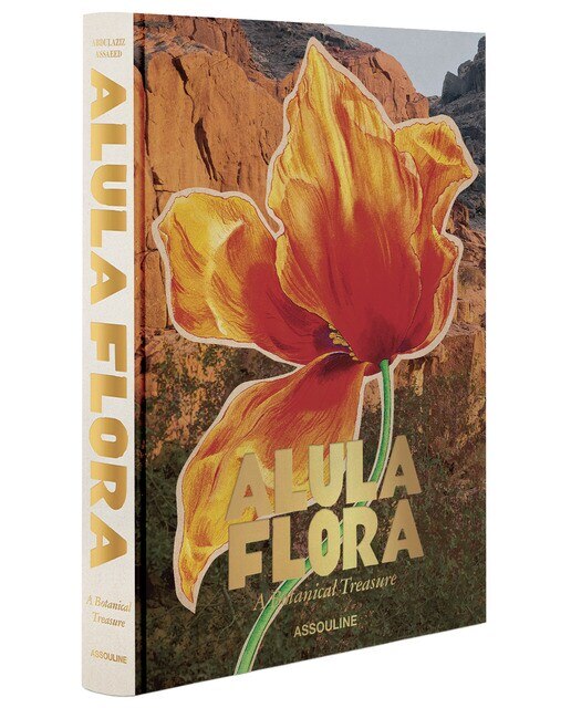 Alula flora (english) 1