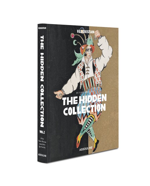 Uzbekistan: the hidden collection 1