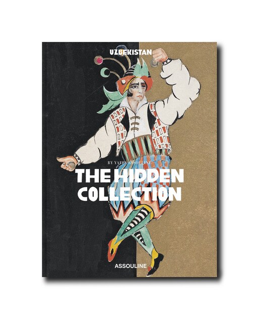 Uzbekistan: the hidden collection 2