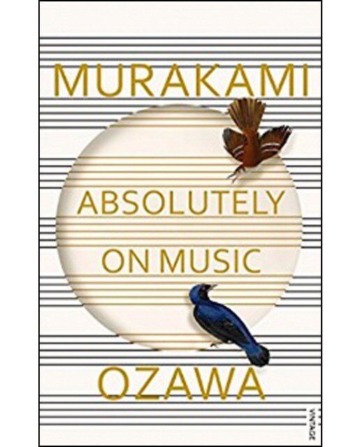 Absolutely On Music 1