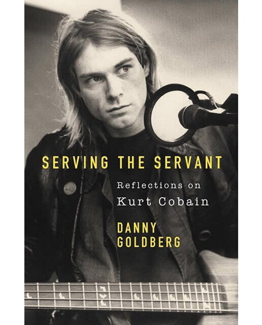 Serving the servant 1