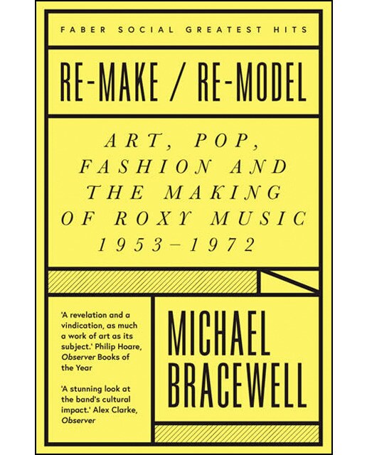 Re-make/re-model 1