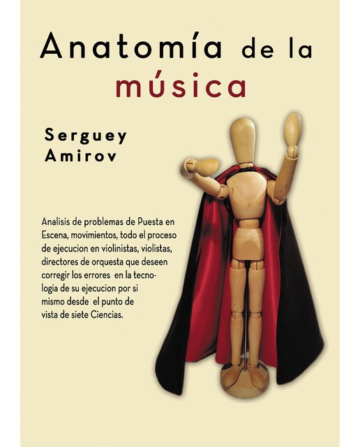 Anatomía de la música(Tapa blanda) 1
