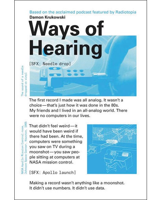 Ways of hearing 1