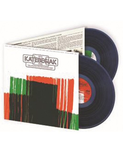 Katebegiak 1972-1985