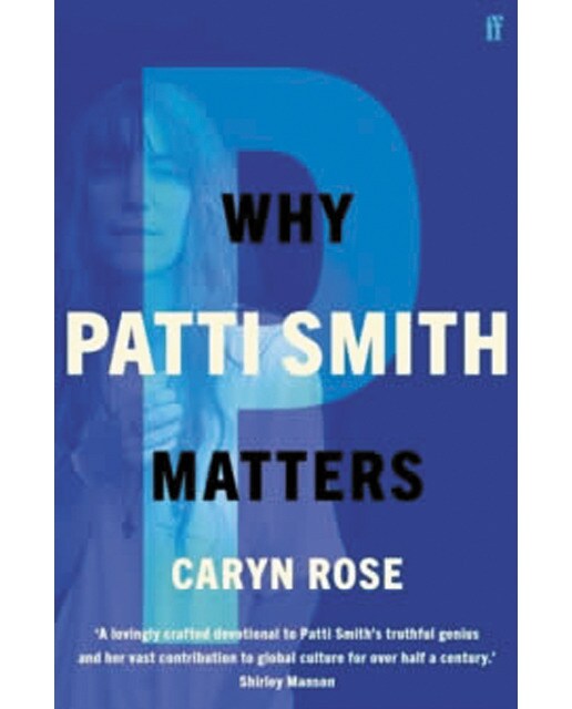 Why patti smith matters 1