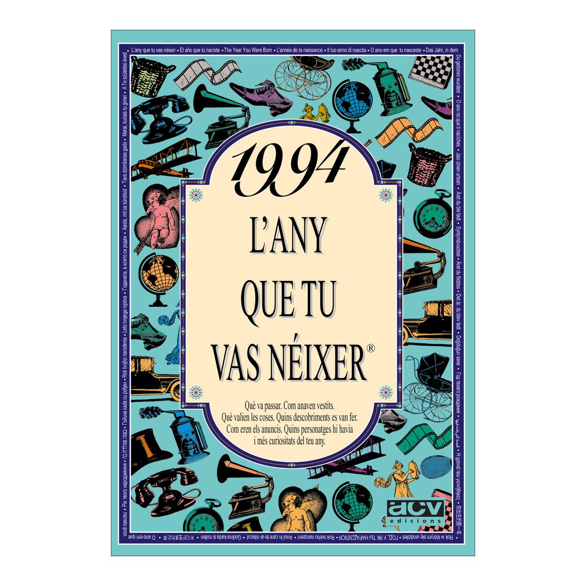 1994 L'any que tu vas néixer (Capa mole) 1