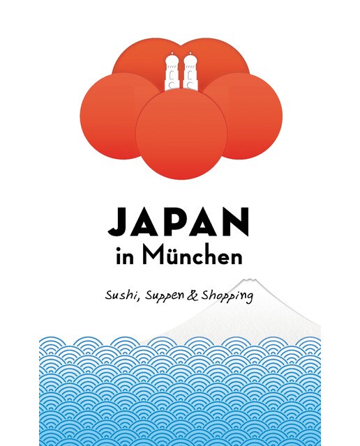 Japan in MünchenTapa blanda 1