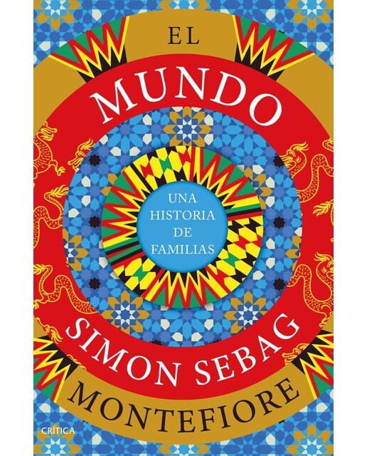 Imagen 0 de El mundo (Tapa dura)
