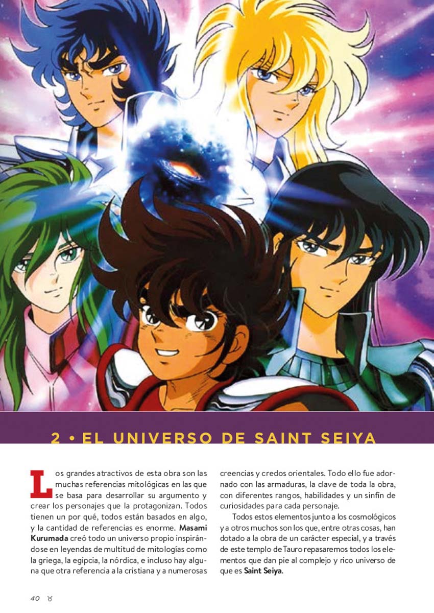 Dame tu fuerza, pegaso! el infinito cosmos de los 2