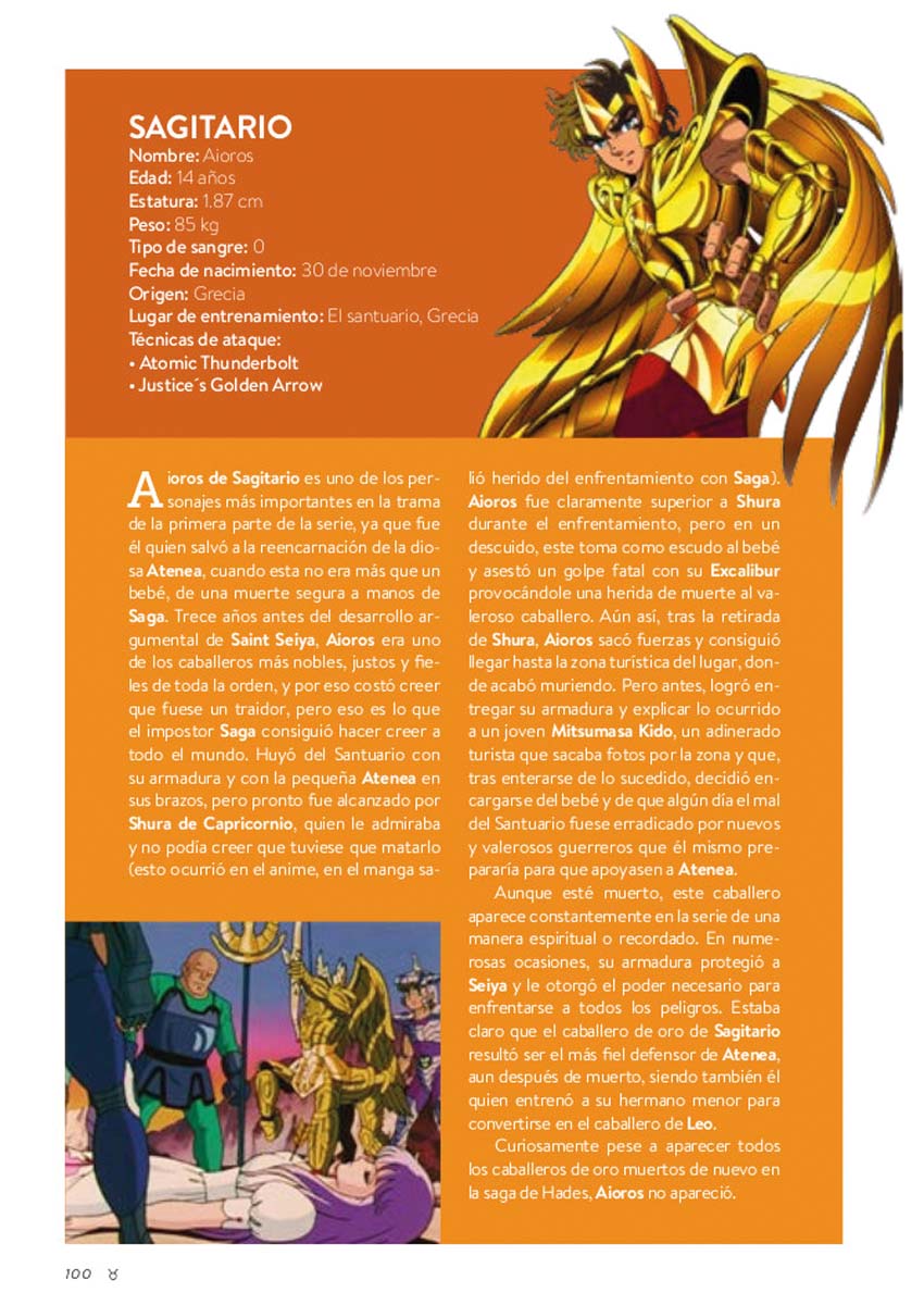 Dame tu fuerza, pegaso! el infinito cosmos de los 4